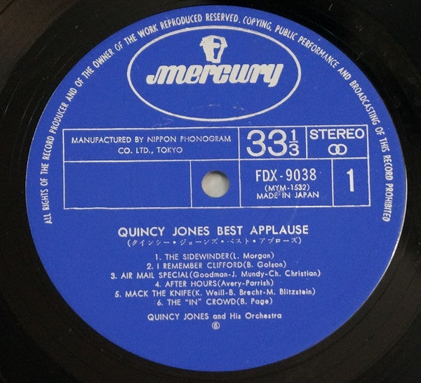 Quincy Jones : Best Applause (2xLP, Comp)