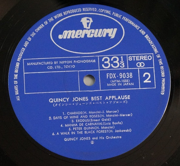 Quincy Jones : Best Applause (2xLP, Comp)