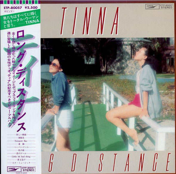 Tinna (2) : Long Distance (LP, Album)