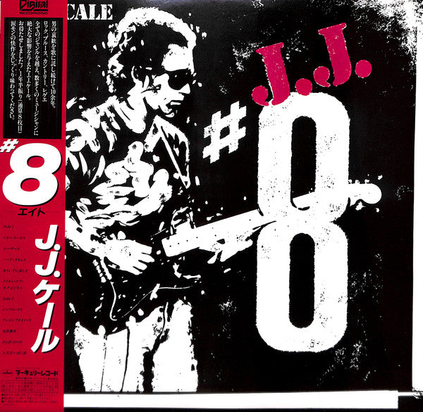 J.J. Cale : #8 (LP, Album)
