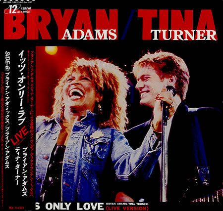 Bryan Adams / Tina Turner : It's Only Love  (12", Single)