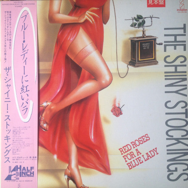 The Shiny Stockings : Red Roses For A Blue Lady (LP, Album)