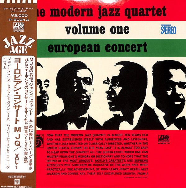 The Modern Jazz Quartet : European Concert : Volume One (LP, Album, RE)