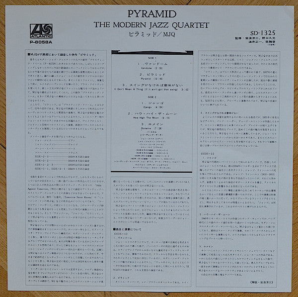 The Modern Jazz Quartet : Pyramid (LP, Album, RE)