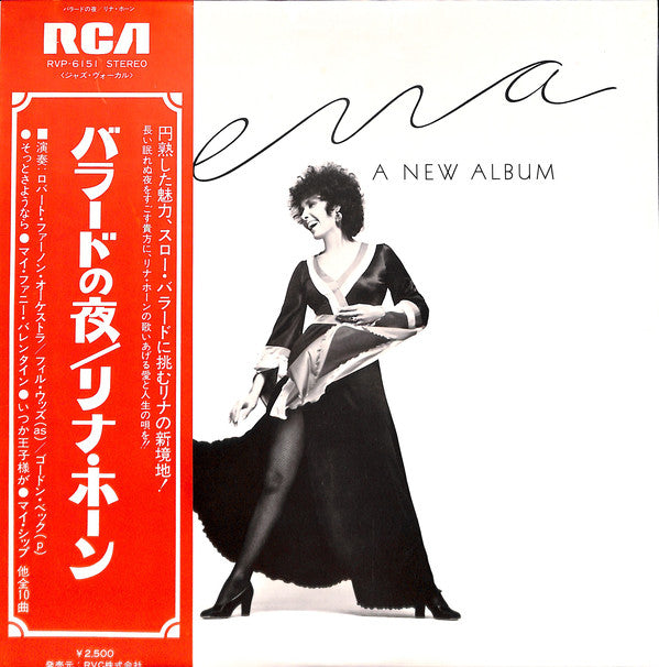 Lena Horne : Lena, A New Album (LP, Album)