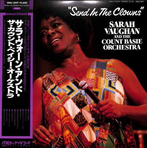 Sarah Vaughan & The Count Basie Orchestra* : Send In The Clowns (LP, Album)