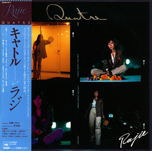 Rajie : Quatre (LP, Album)