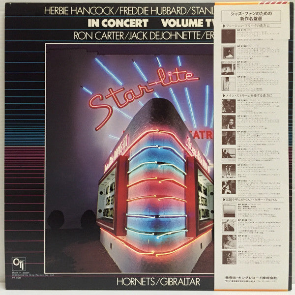 Herbie Hancock / Freddie Hubbard / Stanley Turrentine : In Concert, Volume 2 (LP, Album, Ltd, RE, Gat)