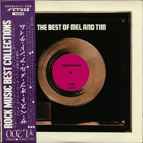 Mel & Tim : The Best Of Mel & Tim (LP, Album, RE)