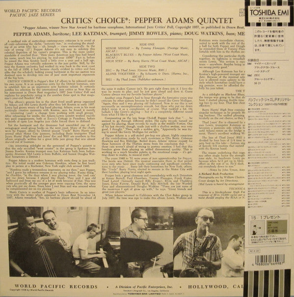 Pepper Adams : Critics' Choice (LP, Album, Mono)