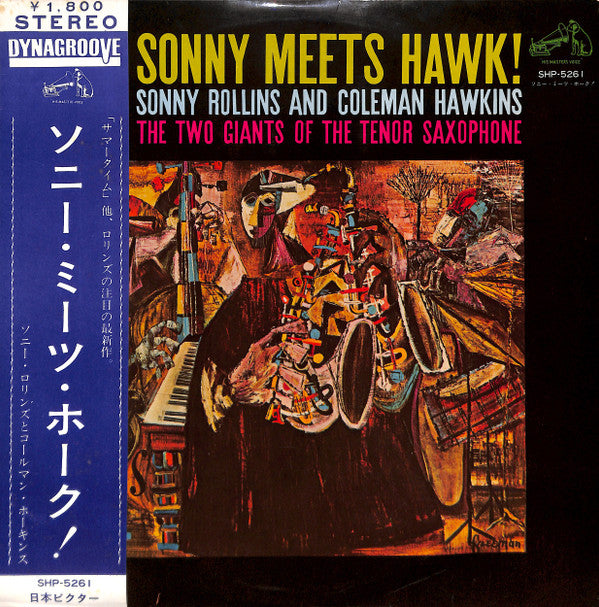 Sonny Rollins And Coleman Hawkins : Sonny Meets Hawk! (LP, Album)