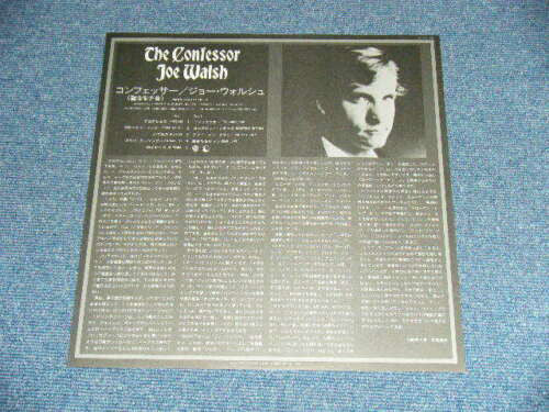 Joe Walsh : The Confessor (LP, Album)