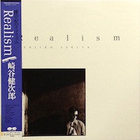 Kenjiro Sakiya : Realism (LP, Album)