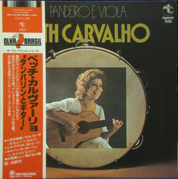 Beth Carvalho : Pandeiro E Viola (LP, Album, Promo, RE)