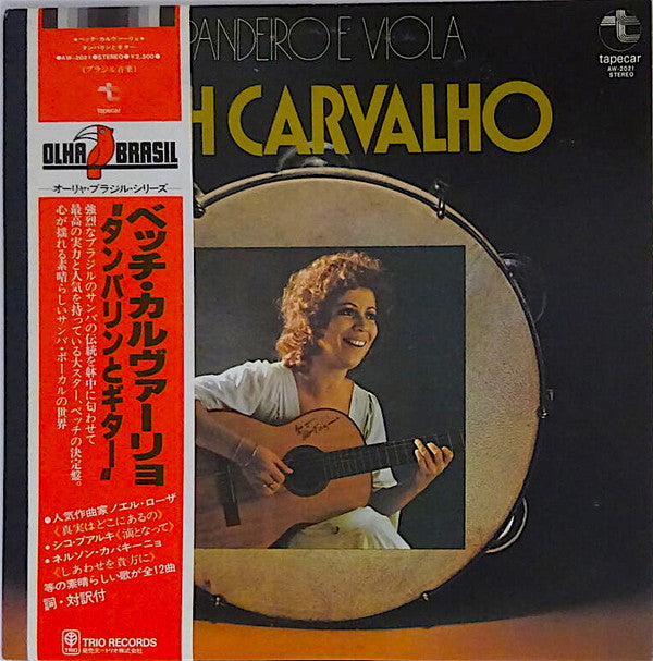 Beth Carvalho : Pandeiro E Viola (LP, Album, Promo, RE)