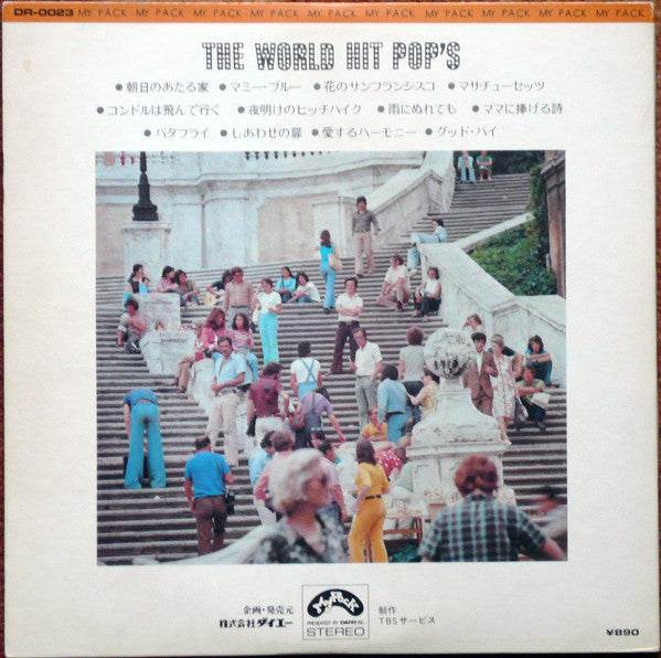 Alan Caddy & His Orchestra*, Bill Tanner & Avenue Singers : The World Hit Pop's (Vol. 2) (LP, Album, Gat)