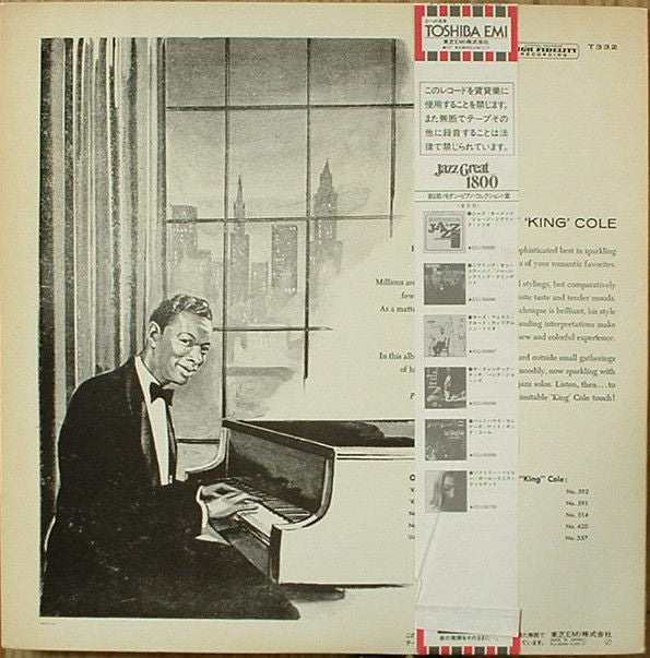 Nat King Cole : Penthouse Serenade (LP, Album, Mono, RE)