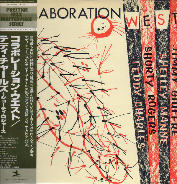 Teddy Charles / Shorty Rogers / Shelley Manne* / Jimmy Giuffre : Collaboration West (LP, Comp, Mono, RE, RM)