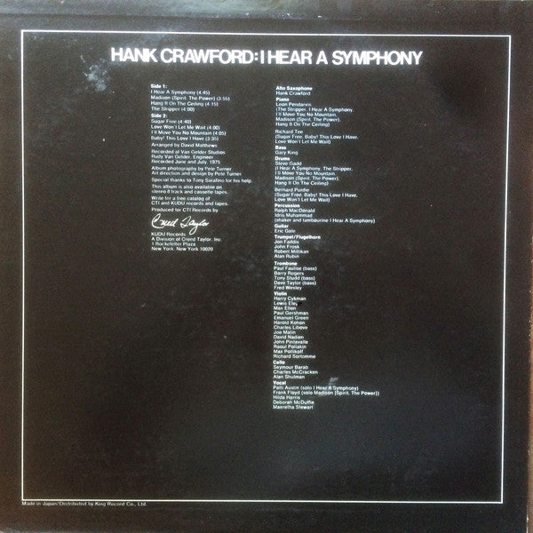 Hank Crawford : I Hear A Symphony (LP, Album, Ltd)