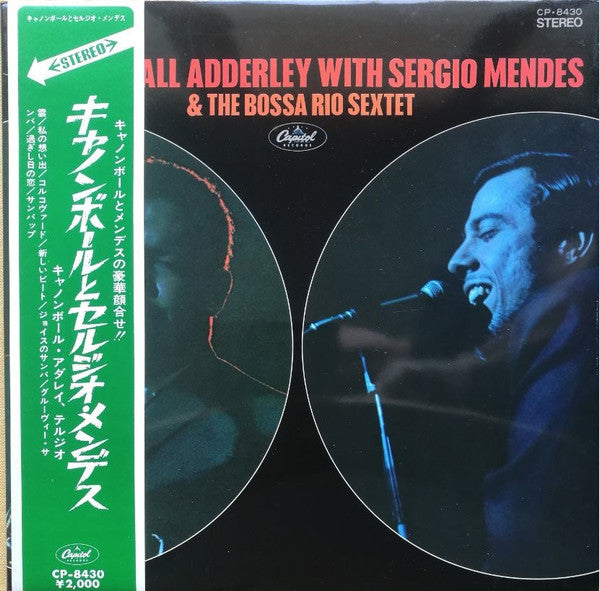 Cannonball Adderley With Sergio Mendes* & The Bossa Rio Sextet* : Cannonball Adderley With Sergio Mendes & The Bossa Rio Sextet (LP, Album, Red)