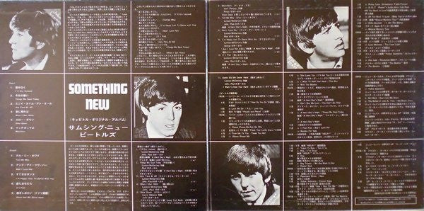 The Beatles : Something New (LP, Album, RE, Red)