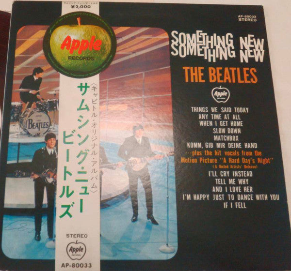 The Beatles : Something New (LP, Album, RE, Red)