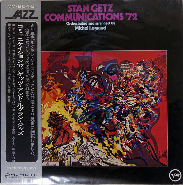 Stan Getz : Communications '72 (LP, Album, Gat)