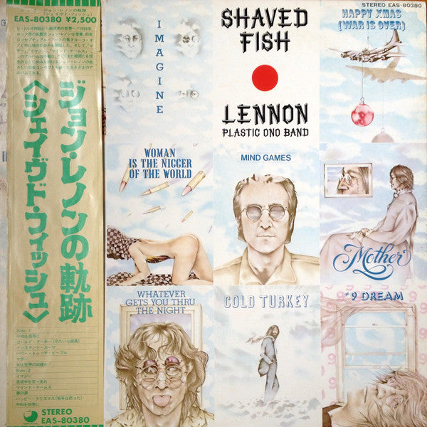 John Lennon, The Plastic Ono Band : Shaved Fish (LP, Comp)