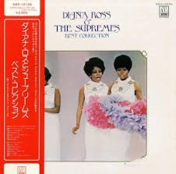Diana Ross & The Supremes* : Best Collection (LP, Comp, Gat)