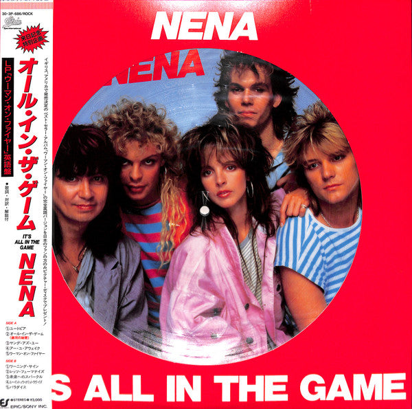 Nena : It's All In The Game (LP, Album, Pic)