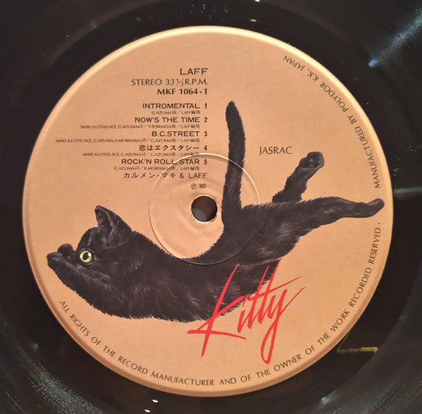 Carmen Maki & Laff : Laff (LP, Album)