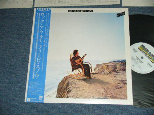 Phoebe Snow : Rock Away (LP, Album)