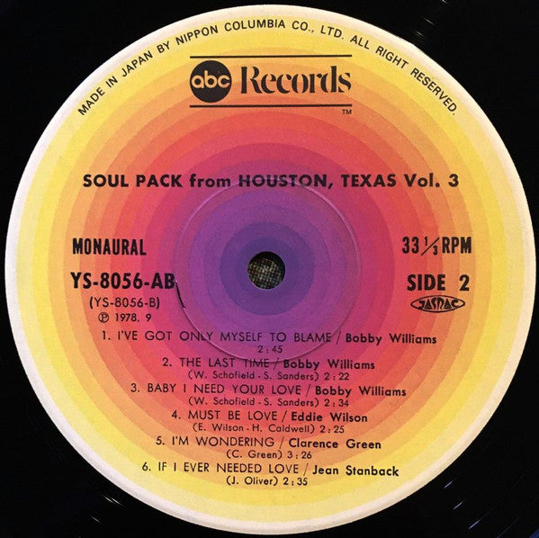 Various : Soul Pack From Houston, Texas Vol.3 (LP, Comp, Mono)