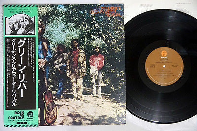 Creedence Clearwater Revival : Green River (LP, Album)