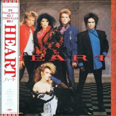 Heart : Heart (LP, Album, sub)
