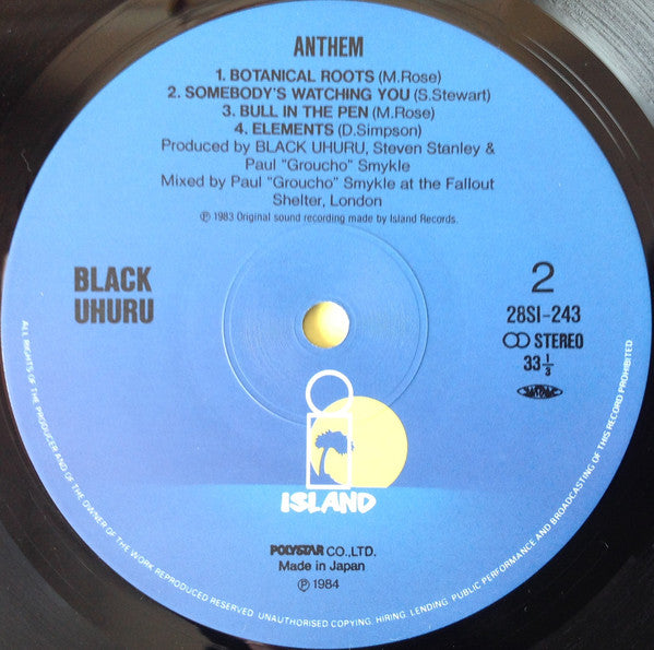 Black Uhuru = ブラック・ウフル* With スライ・アンド・ロビー* : Anthem = 讃歌 (LP, Album, S/Edition)
