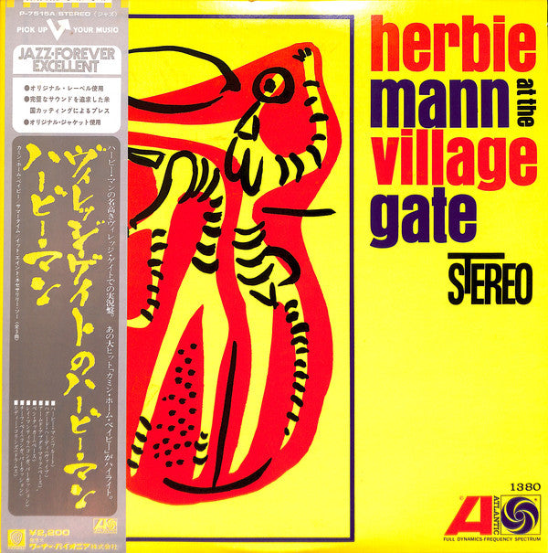 Herbie Mann : Herbie Mann At The Village Gate (LP, Album)