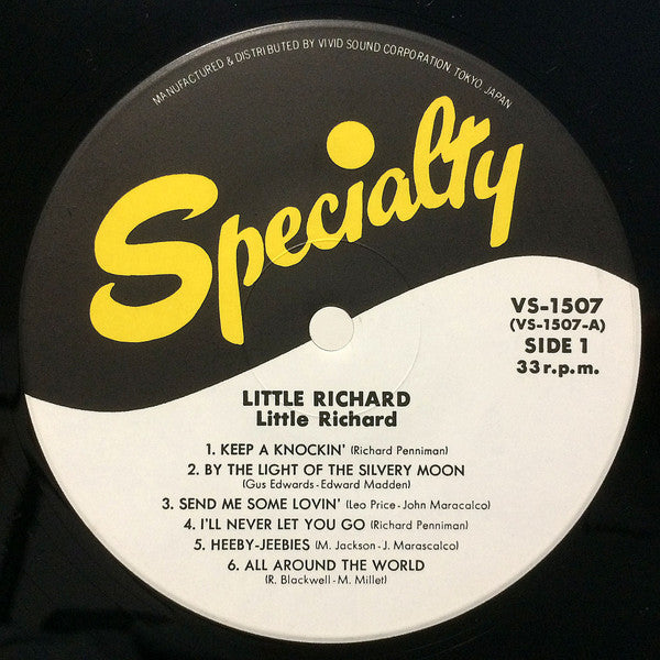 Little Richard : Little Richard (LP, Album)