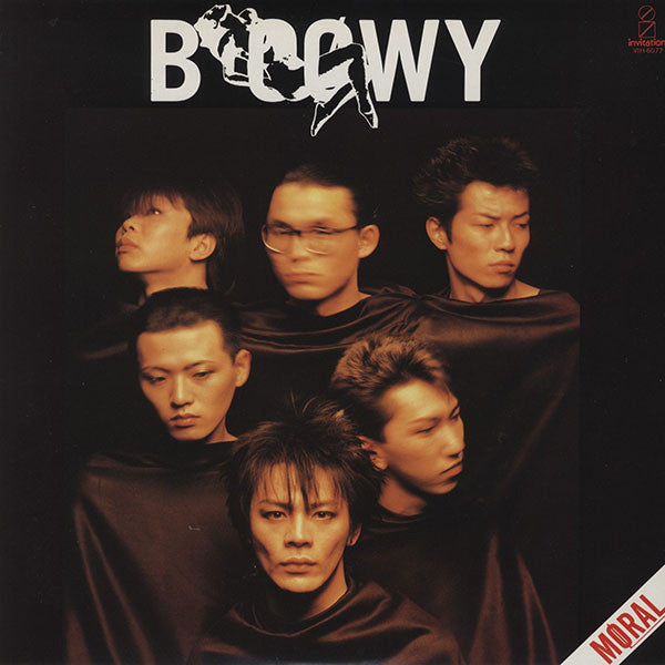 Boøwy : Moral (LP, Album, RP)