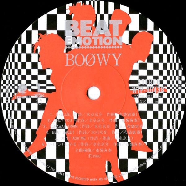 Boøwy - Beat Emotion (LP, Album) (Very Good (VG))