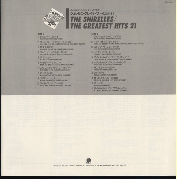 The Shirelles : The 21 Greatest Hits (LP, Comp)