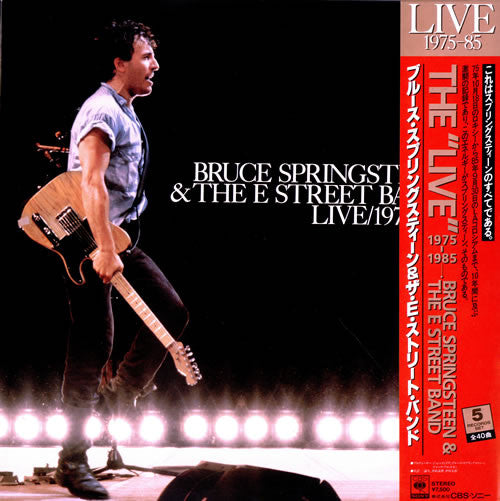 Bruce Springsteen & The E-Street Band : Live/1975-85 (Box, Album + 5xLP)
