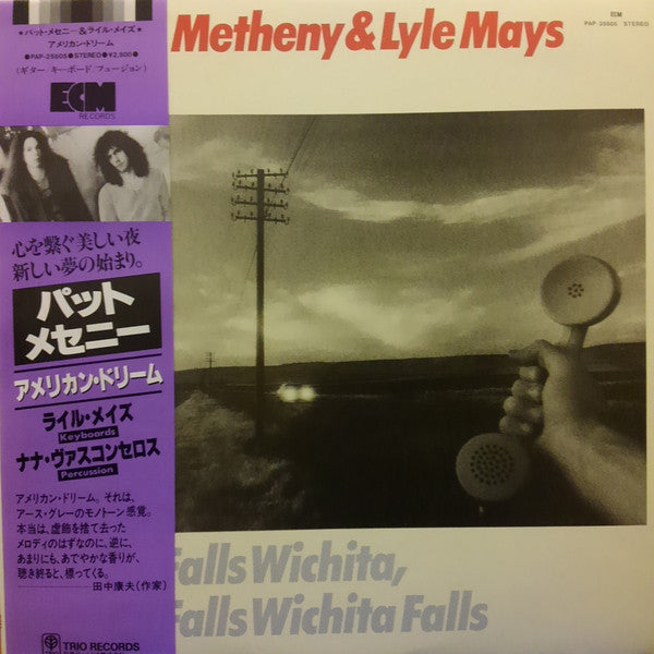 Pat Metheny & Lyle Mays : As Falls Wichita, So Falls Wichita Falls (LP, Album)