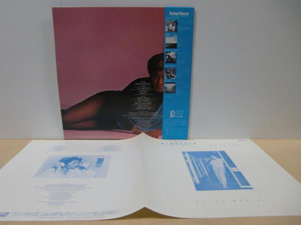 Nancy Wilson : Godsend (LP, Album)