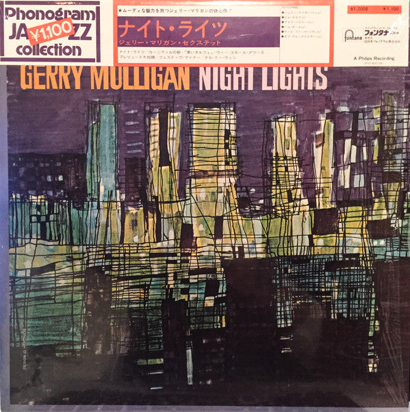 Gerry Mulligan : Night Lights (LP, Album, RE)