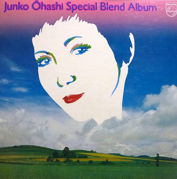 Junko Ohashi = 大橋純子* : Special Blend Album = スペシャル・ブレンド・アルバム (LP, Album, Comp)