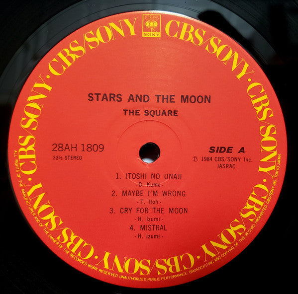 The Square* : Stars And The Moon (LP, Album)