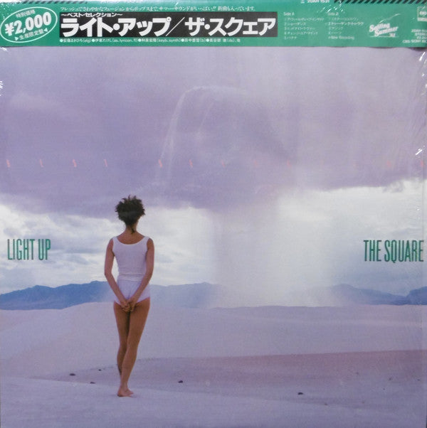 The Square* : Light Up (Best Selection) (LP, Album, Comp, Ltd)
