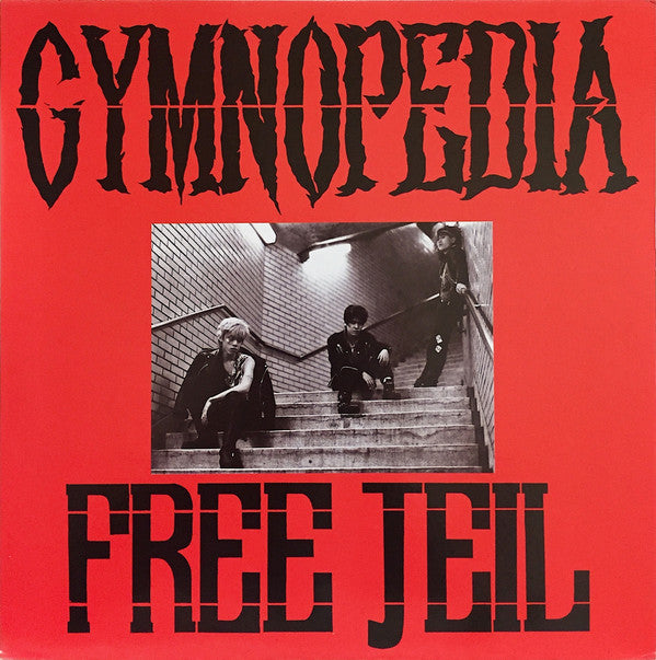 Gymnopedia : Free Jeil (12")