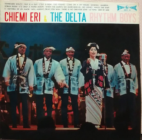 Chiemi Eri & The Delta Rhythm Boys : Chiemi Eri & The Delta Rhythm Boys (LP)